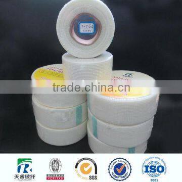 Fiberglass Tape Measure\t