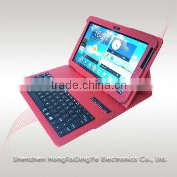 detachable samsung galaxy tab 7510 keyboard with 3.0 bluetooth for galaxy tab 7510