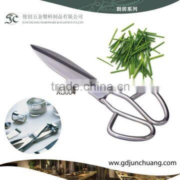 Good quality fish cutting scissors kitchen shears