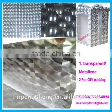 3d thermal laminating film