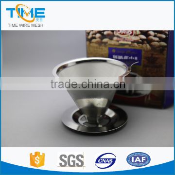 New design hot sale stainless steel coffee dripper pour over