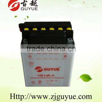 best price 12v motorcycle battery under yuasa guidance