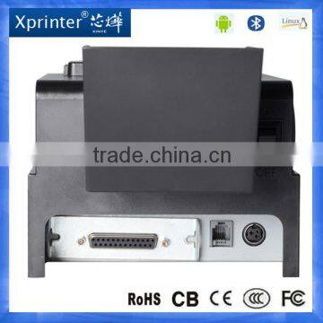 High quality dot matrix portable printer
