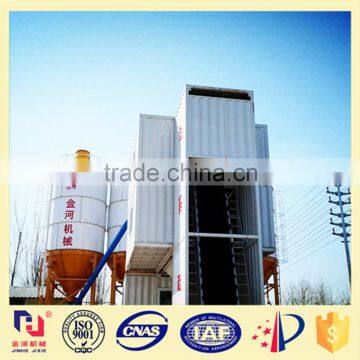 no foundation concrete mixing plant YHZS90