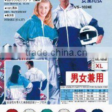 Motorbike Raincoat Men Raincoat