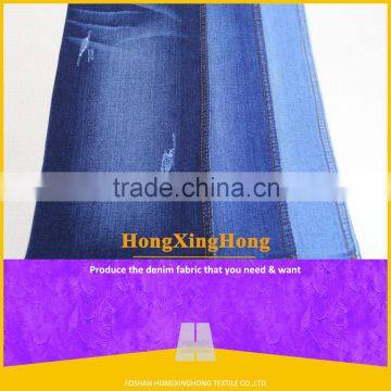 soft woven cotton polyester spandex stretch satin raw denim fabric