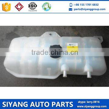 WG9719530260 Expansion tank for sinotruk howo dump truck