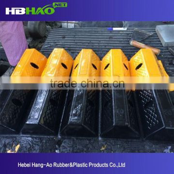 Hang-Ao company is manufacturer and supplier of road warning plastic speed bump