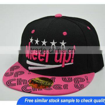 Cheap plain custom 6 panel hats side embroidery China snapback