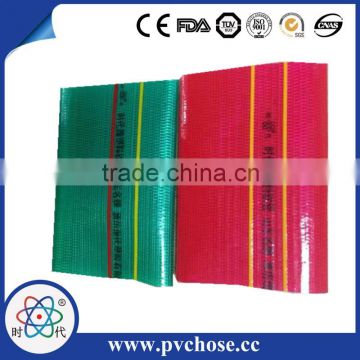 colorful anti -uv pvc layflat hose