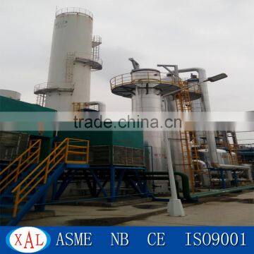 Reliable Air Separation Plant