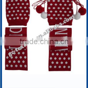 child knitted winter sets