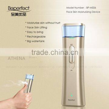 BPMS06-portable Rechargeable Mini Facial Humidifier photo-5