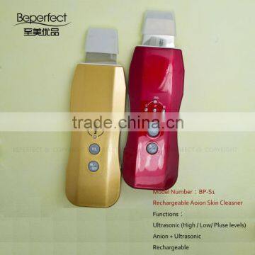 BP-S1 2014 red and gold color new arrival deep action beauty device ultrasound skin scrubber