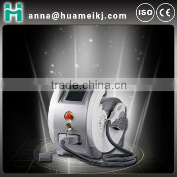 Portable IPL hair removal machine with USB update port