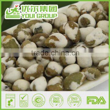 Dried Snacks From China Salted Roasted Soy Beans Edamames photo-5