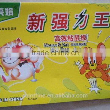 Best Selling Quality Factory Direct Supply Mouse Glue Trap