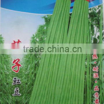 Hot Resistance Chinese Long Bean Seeds Cowpea Seeds Yard Long Bean Seeds For Growing