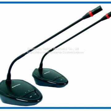 Suntron ACS2109MA Strengthen Type Camera Tracking Conference System photo-4