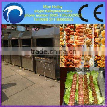 stainless steel barbecue grill machine/chicken barbecue machine 0086-13503826925