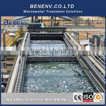 Sludge Bottom Flotation Machine in Wastewater Treatment DAF Dissolved Air Flotation Process