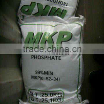 monopotassium phosphate (MKP) manufacturer