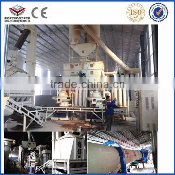 Pellet Cooler/pellet Cooling Machine/sawdust Pellet Cooler Box for Sale photo-5