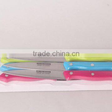 Non-stick Color Slicing Knife