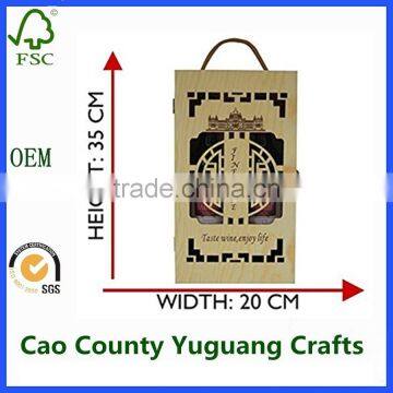 2 Bottle Wine Glass Packaging Box Hand Carved Wood Box photo-2