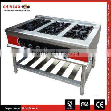 High Quality CHINZAO Manufactorry Hot Commercial Gas Cooker with 6 Burners for Sale