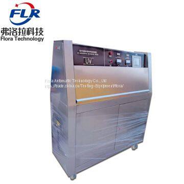 PID SSR Control Accelerated Weathering Aging UV Test Machine Price photo-3