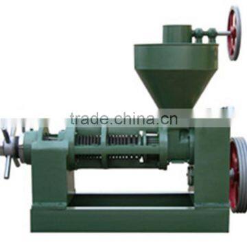 Small Size Sesame Oil Press Machine