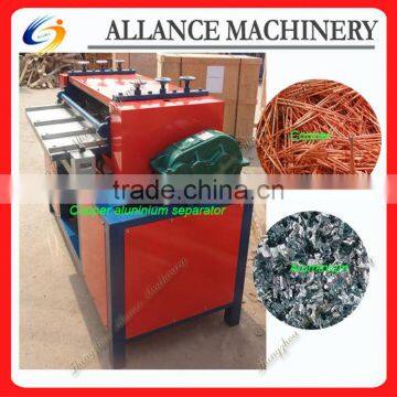 Used radiator crusher and separator