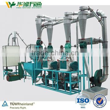 Small Scale Maize Processing Machinery