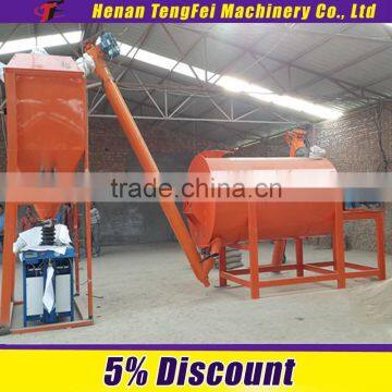 Low cost simple dry mortar production line in china