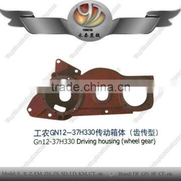 Yongtai Walking Tractor GN12 37203 Driving Shell, 37203 Driving Housing photo-4