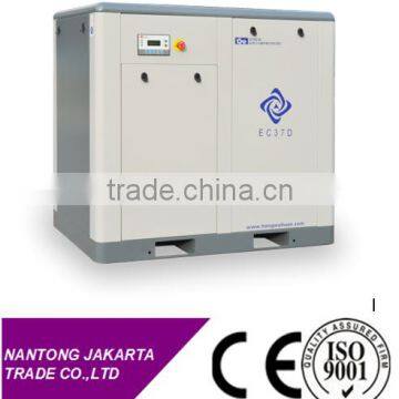 High-Quality Fixed Type Screw Air Compressor, China Screw Air Compressor photo-2