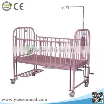 YSHB-ET2 Pediatric stainless steel babay hospital bed