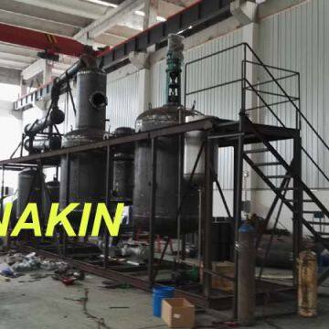 NAKIN Company company overview - view 1
