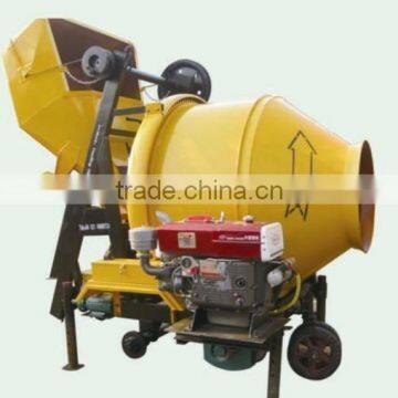 JZC 250 concrete mixer/mini concrete mixer