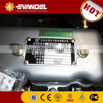 Genuine Quanchai Diesel engine QC490GP cheap price