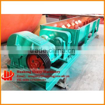 Concrete double shaft mixer,concrete mixer,blender for concrete