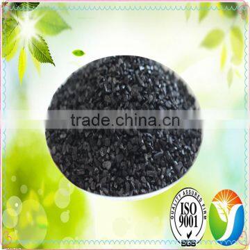 2016 NEW Factory Direct Supply Wood Powder Activated Carbon Price per Ton for Sale From WADE photo-4