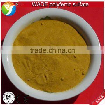 High efficient waste water treatment chemical sulphate poly ferric sulfate for sale