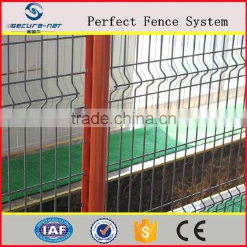 Hot-dipped Galvanized Powder Coated Protective Welded Wire Security Fence photo-2