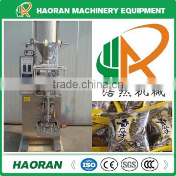 Good Performance And Good Quality Automatic Particle Pack Machine