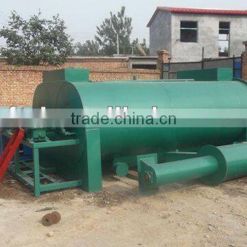 High-speed Friction Washing Machine for Waste Plastic photo-2