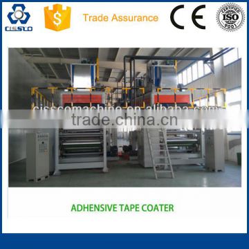 Polyethylene protecting tape coating production line