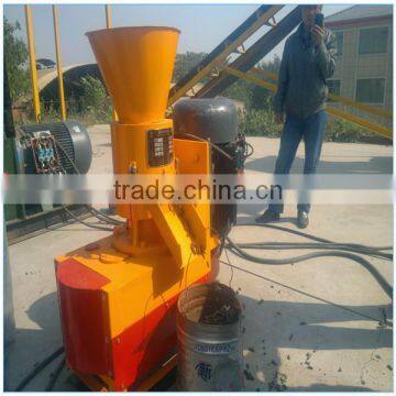 CSPM 2016 New Mini Pellet Machine photo-6