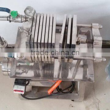 MHCR-100 Stainless Steel Coconut Milk Filter Press Equipment photo-3